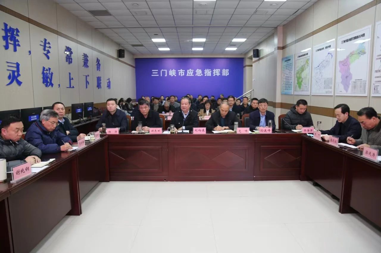 微信图片_20250114105710.jpg