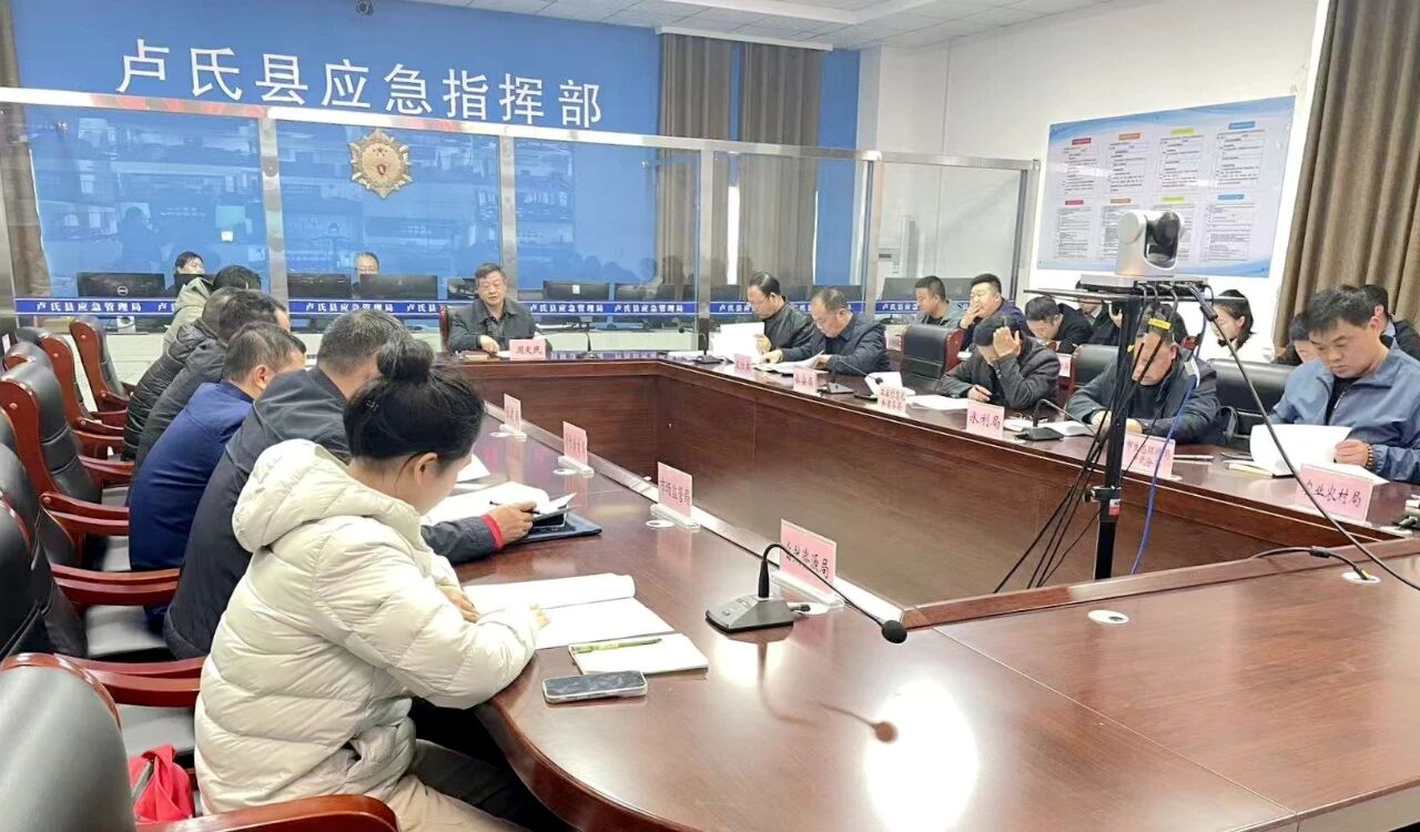 微信图片_20251119084131.jpg 微信图片_20251119084131.jpg